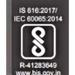 JBL SB510 ET 3.1 CH 200 Watt Soundbar-7
