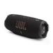 JBL Charge 6 Portable Bluetooth Speaker, IP68 Waterproof, DustProof and DropProof, Outdoor Wireless Audio, 28 Hrs Playtime (Black)-1