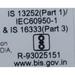 JioBharat J1 4G Keypad Phone with JioTV, JioHotstar, Jio Chat, JioSaavn, JioPay (UPI), Powerful Battery (2500 mAh), LED Torch, Digital Camera, Dark Grey, Locked for JioNetwork-7 JioBharat J1 4G Keypad Phone with JioTV, JioHotstar, Jio Chat, JioSaavn, JioPay (UPI), Powerful Battery (2500 mAh), LED Torch, Digital Camera, Dark Grey, Locked for JioNetwork-7