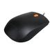 Lenovo 300 Wired Optical Mouse-2