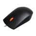 Lenovo 300 Wired Optical Mouse-3