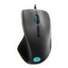 Lenovo Legion M500 Wired Gaming Mouse-1 Lenovo Legion M500 Wired Gaming Mouse-1