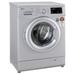 LG 6.5 Kg 5 Star Inverter Fully-Automatic Front Loading Washing Machine (FHM1065SDL, Silver, 6 Motion Direct Drive, 2 Years Warranty)-3