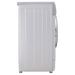 LG 7 Kg 5 Star Inverter Touch Control Fully-Automatic Front Load Washing Machine with Heater (FHM1207SDL, Silver, 6 Motion Direct Drive, 2 Years Warranty)-10 LG 7 Kg 5 Star Inverter Touch Control Fully-Automatic Front Load Washing Machine with Heater (FHM1207SDL, Silver, 6 Motion Direct Drive, 2 Years Warranty)-10
