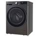LG 11 Kg Front Fully Automatic Washing Machine, FHP1411Z9B-3 LG 11 Kg Front Fully Automatic Washing Machine, FHP1411Z9B-3