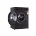 LG 9 kg Front Load, Inverter Direct Drive, 6 Motion DD, WiFi Enabled, Steam, Platinum Black, 5 Star (FHB1209Z4B)-4 LG 9 kg Front Load, Inverter Direct Drive, 6 Motion DD, WiFi Enabled, Steam, Platinum Black, 5 Star (FHB1209Z4B)-4