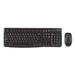 Logitech MK120 Wired Desktop Combo-1 Logitech MK120 Wired Desktop Combo-1
