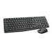Logitech MK235 Wireless Keyboard with Mouse-2