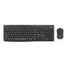 Logitech MK295 Wireless Keyboard and Mouse Combo-1 Logitech MK295 Wireless Keyboard and Mouse Combo-1
