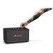Marshall Stanmore III Bluetooth Speaker with Volume Control Knob, Bass-Reflex, Play/Pause Button, Room Filling Sound, Black-8