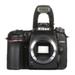 Nikon D7500 DSLR Camera Body-1