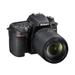 Nikon D7500 DSLR Camera with AF-S DX NIKKOR 18-140mm f/3.5-5.6G ED VR Lens-4 Nikon D7500 DSLR Camera with AF-S DX NIKKOR 18-140mm f/3.5-5.6G ED VR Lens-4
