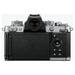 Nikon Z FC Mirrorless Camera with 28 mm Nikkor Z f2.8 Lens Kit-5 Nikon Z FC Mirrorless Camera with 28 mm Nikkor Z f2.8 Lens Kit-5
