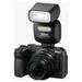 Nikon Z30 Mirrorless Camera with Nikkor Z DX 16-50 mm, 50-250 mm Dual Lens Kit-16 Nikon Z30 Mirrorless Camera with Nikkor Z DX 16-50 mm, 50-250 mm Dual Lens Kit-16