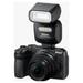Nikon Z30 Mirrorless Camera with Nikkor Z DX 16-50 mm, 50-250 mm Dual Lens Kit-16 Nikon Z30 Mirrorless Camera with Nikkor Z DX 16-50 mm, 50-250 mm Dual Lens Kit-16