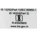 Oppo Reno 14 5G 256 GB, 8 GB RAM, Pearl White, Mobile Phone-8 Oppo Reno 14 5G 256 GB, 8 GB RAM, Pearl White, Mobile Phone-8