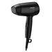 Philips 1200 Watts Hair Dryer, 3 Flexible Pre-Selected Settings, Cool Air Setting, BHC010/10, Black-2