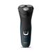 Philips S1151/03 Electric Shaver-1 Philips S1151/03 Electric Shaver-1