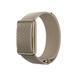 POLAR Loop GEN2 Fitness Band, Gold Sand, S-L-1 POLAR Loop GEN2 Fitness Band, Gold Sand, S-L-1
