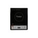 Prestige PIC22 1200 Watts Induction Cooktop, 6 Pre-Set Menus, Anti Magnetic Wall, Black and Silver-4