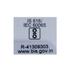Realme TWS ANC T200 HiRise, Mystic Grey-10