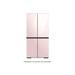 Samsung Side by Side Bottom Refrigerator Panel, Glam Pink (Glam Glass), RA-F18DBB32-2 Samsung Side by Side Bottom Refrigerator Panel, Glam Pink (Glam Glass), RA-F18DBB32-2