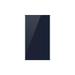 Samsung Side by Side Bottom Refrigerator Panel Glam Navy (Glam Glass), RA-F18DBB41-1 Samsung Side by Side Bottom Refrigerator Panel Glam Navy (Glam Glass), RA-F18DBB41-1
