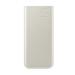 Samsung 10000 mAh 25 W Fast Charging Power Bank, Dual Type C Ports, Energy Boost, Cable Included, White-1 Samsung 10000 mAh 25 W Fast Charging Power Bank, Dual Type C Ports, Energy Boost, Cable Included, White-1