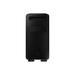 Samsung MX-ST90B Sound Tower High Power Audio, 1700W Floor Standing Speaker, Bi-Directional Sound, IPX5 Water Resistant, Party Lights +, Karaoke, Wheels Included, Bluetooth Multi-Connection-12 Samsung MX-ST90B Sound Tower High Power Audio, 1700W Floor Standing Speaker, Bi-Directional Sound, IPX5 Water Resistant, Party Lights +, Karaoke, Wheels Included, Bluetooth Multi-Connection-12