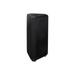 Samsung MX-ST90B Sound Tower High Power Audio, 1700W Floor Standing Speaker, Bi-Directional Sound, IPX5 Water Resistant, Party Lights +, Karaoke, Wheels Included, Bluetooth Multi-Connection-7 Samsung MX-ST90B Sound Tower High Power Audio, 1700W Floor Standing Speaker, Bi-Directional Sound, IPX5 Water Resistant, Party Lights +, Karaoke, Wheels Included, Bluetooth Multi-Connection-7