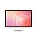 Samsung Tablet S11 27.94 cm (11 Inch) Wi-Fi Tablet with S-Pen, 12 GB RAM, 128 GB, Gray, SM-X730NZAAINU-4 Samsung Tablet S11 27.94 cm (11 Inch) Wi-Fi Tablet with S-Pen, 12 GB RAM, 128 GB, Gray, SM-X730NZAAINU-4