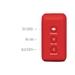 Saregama Carvaan Mini Malayalam 3- Music Player with Bluetooth/FM/AM/AUX (Sunset Red)-3