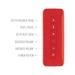 Saregama Carvaan Mini Malayalam 3- Music Player with Bluetooth/FM/AM/AUX (Sunset Red)-4