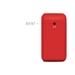 Saregama Carvaan Mini Malayalam 3- Music Player with Bluetooth/FM/AM/AUX (Sunset Red)-6