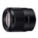 Sony SEL35F18F Camera Lens-1