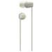 Sony WI-C100 Wirless Neckband Earphone with Up to 25 Hours of Battery Life, Taupe-6