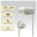 Sony WI-C100 Wirless Neckband Earphone with Up to 25 Hours of Battery Life, Taupe-7 Sony WI-C100 Wirless Neckband Earphone with Up to 25 Hours of Battery Life, Taupe-7