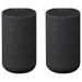 Sony SA-RS5 6.0 Channel Wireless Rear Speaker with Up to 10 hour of Battery Life, Black-1 Sony SA-RS5 6.0 Channel Wireless Rear Speaker with Up to 10 hour of Battery Life, Black-1