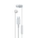 Sony IER-EX15C Wired in Ear Type C Earphone, In-Line remote for Volume & Mute Function with Mic, Tangle Free Serration Wire, Compatible with USB-C Devices, High Sound Quality (White)-1