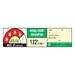 TCL 55P6L 139.7 cm (55 inch) Ultra HD Google TV, Black-25