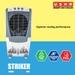 Usha STRIKER 100SD1 Desert Air Cooler, 100 Litre-5 Usha STRIKER 100SD1 Desert Air Cooler, 100 Litre-5