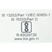 Vivo X300 256 GB, 12 GB RAM, Mist Blue, Mobile Phone-10 Vivo X300 256 GB, 12 GB RAM, Mist Blue, Mobile Phone-10