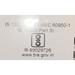 Vivo Y400 5G 128 GB, 8 GB RAM, Dynamic Green, Mobile Phone-9