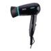 Wahl 1200 Watts Hair Dryer, 2 Heat Settings, Ultra Portable, WCHD4-1124, Black-1 Wahl 1200 Watts Hair Dryer, 2 Heat Settings, Ultra Portable, WCHD4-1124, Black-1