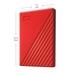 Western Digital 4 TB My Passport External Portable Hard Disk Drive (HDD), USB 3.0, Red, WDBPKJ0040BRD-2 Western Digital 4 TB My Passport External Portable Hard Disk Drive (HDD), USB 3.0, Red, WDBPKJ0040BRD-2