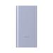 Xiaomi 4i 10000 mAh Power Bank, 22.5 W & 2 Way Fast Charging, 1 Type C Input & Output Port, 2 USB-A Ports, 3 Device Charging, Li-Ion Battery, 12-Layer Safety, Overheat, Short-Circuit, Overcharge & Overdischarge Protection, Coral Purple, PB100DPD-IN-1 Xiaomi 4i 10000 mAh Power Bank, 22.5 W & 2 Way Fast Charging, 1 Type C Input & Output Port, 2 USB-A Ports, 3 Device Charging, Li-Ion Battery, 12-Layer Safety, Overheat, Short-Circuit, Overcharge & Overdischarge Protection, Coral Purple, PB100DPD-IN-1