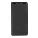 Xiaomi Power Bank 20000 mAh 4i, 33 W Sonic Charge, 2 USB-A & 1 Type-C Port, 3 Device Charging, 2-Way Fast Charging, Low Power Discharge Mode, 12-Layers Safety, Overheat, Over Current, Short-Circuit, Overcharge & Overdischarge Protection, Black-1 Xiaomi Power Bank 20000 mAh 4i, 33 W Sonic Charge, 2 USB-A & 1 Type-C Port, 3 Device Charging, 2-Way Fast Charging, Low Power Discharge Mode, 12-Layers Safety, Overheat, Over Current, Short-Circuit, Overcharge & Overdischarge Protection, Black-1