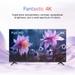 Xiaomi 109.22 cm (43 inch) Ultra HD 4K Smart TV, F Series, ELA6582IN, 2025 Launch-9 Xiaomi 109.22 cm (43 inch) Ultra HD 4K Smart TV, F Series, ELA6582IN, 2025 Launch-9